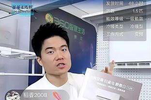 哈姆：不是不尊重其他人 但詹姆斯是NBA最好的四分卫&无人能及