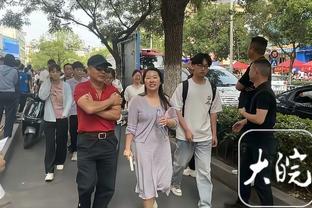 Here We Go！罗马诺：维拉签下塞尔维亚18岁后卫内德尔科维奇